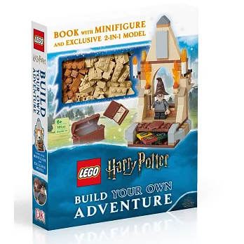哈利波特x樂高（附學院分類儀式獨家樂高組）Lego Harry Potter Build Your Own Adventure