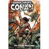 Savage Sword of Conan 1: The Cult of Koga Thun