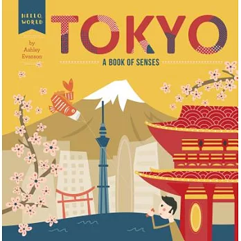 Tokyo: A Book of Senses