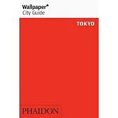 Wallpaper* City Guide Tokyo