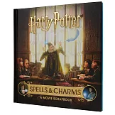 【保護咒語 x 實用惡咒 x 不赦咒】魔法咒語知識的必備書籍 Harry Potter - Spells and Charms:  A Movie Scrapbook