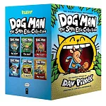新英雄狗超人Dog Man精裝套書（6本合售）