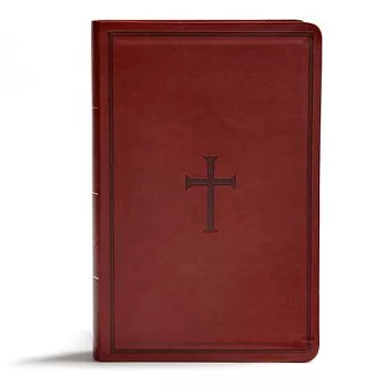 Holy Bible: King James Version, Reference Bible, Brown Leathertouch