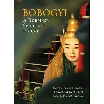 Bobogyi: A Burmese Spiritual Figure