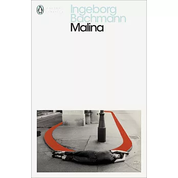 Malina(Penguin Modern Classics)