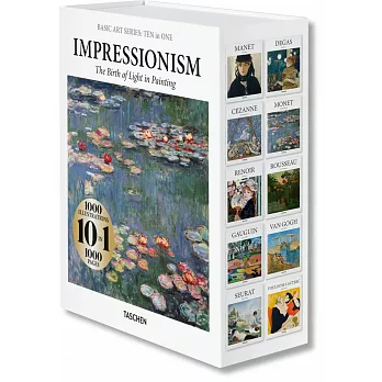 Basic Art Series: TEN in ONE. Impressionism