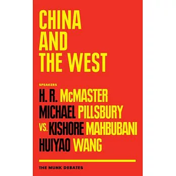 China and the West: The Munk Debates