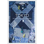 Lonely Planet Best of Tokyo 2021