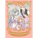Cardcaptor Sakura Collector’’s Edition 4