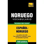 Vocabulario Español-Noruego - 7000 palabras más usadas