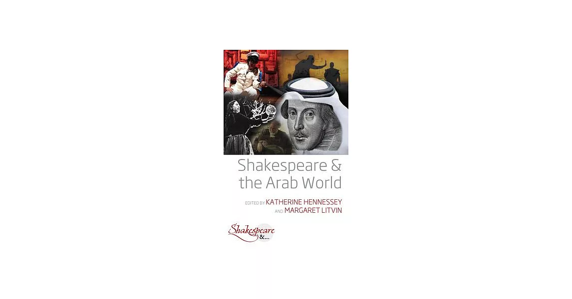 Shakespeare and the Arab World | 拾書所