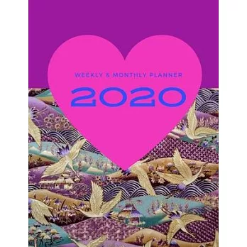 2020 Weekly & Monthly Planner: Beautiful Planner & Journal 2020 / Planner & Calendar / Personal Appointment / Academic Agenda Schedule Organizer / Bu