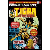 Tigra: The Complete Collection