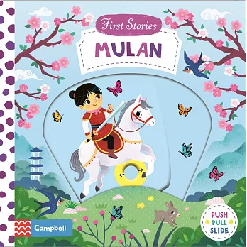 經典童話 硬頁遊戲書：木蘭 Mulan