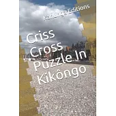 Criss Cross Puzzle In Kikôngo