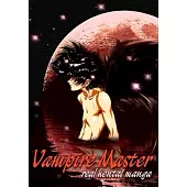 Vampire Master: Real Hentai Manga