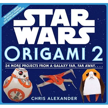 Star Wars Origami II