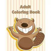 Adult Coloring Book: Coloring Pages, Relax Design from Artists, cute Pictures for toddlers Children Kids Kindergarten and adults