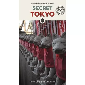 Secret Tokyo