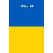 Ukraine: Country Flag A5 Notebook to write in with 120 pages