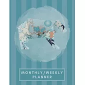 Monthly/Weekly Planner: Striped Teal Blue Japanese Origami Bear Weekly Planner + Monthly Calendar Views 12 Month Agenda Planner Gift For Bear