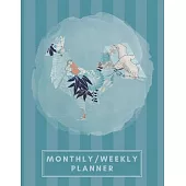 Monthly/Weekly Planner: Striped Teal Blue Japanese Origami Rooster Weekly Planner + Monthly Calendar Views 12 Month Agenda Planner Gift For Ro