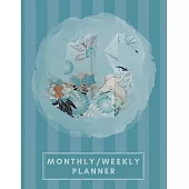Monthly/Weekly Planner: Striped Teal Blue Japanese Origami Swan Weekly Planner + Monthly Calendar Views 12 Month Agenda Planner Gift For Swan