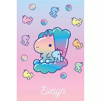 Evelyn: Jellycorn Unicorn - Journal Notebook Gift For Girls, Women