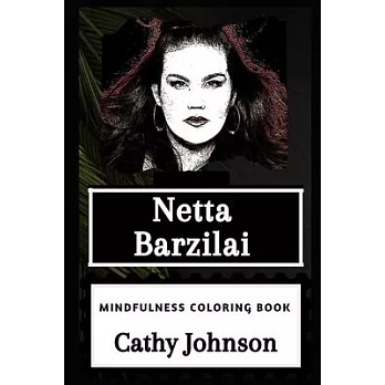 Netta Barzilai Mindfulness Coloring Book