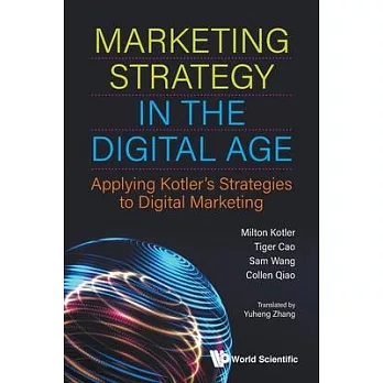 Kotler Marketing Strategy in the Digital Age