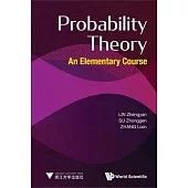 Probability Theory: An Elementary Course