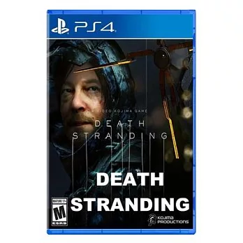 Death stranding: guide from weapons, preppers and appearances, to birthday events and that’’s just the beginning