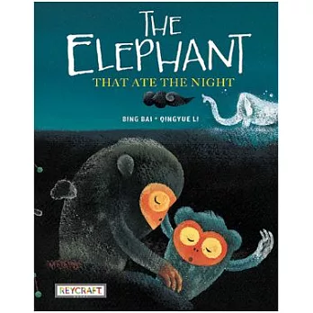 The elephant that ate the night
