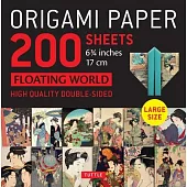 Origami Paper 200 Sheets Floating World 6.75 ( CM): Tuttle Origami Paper: High-Quality Double Sided Origami Sheets Printed with 12 Different Designs (