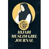 Hijabi Muslim girl journal 6’’9’’ inches 130p Black and White interior