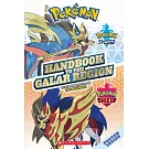 Galar Region Handbook (Pokémon)