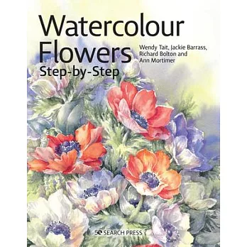 Watercolour Flowers Step-By-Step