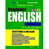 Preston Lee’’s Beginner English Lesson 41 - 60 For Lao Speakers (British)