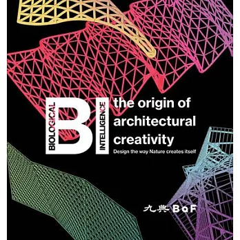 Bi: The Origin of Architectural Creativity / 9 Modules for Non-Linear Interactive Design Flow