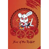 Year of the Rabbit: A Chinese Zodiac Journal
