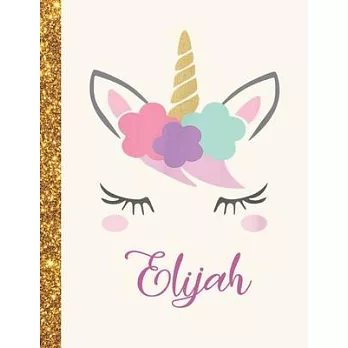 Elijah: Elijah Unicorn Personalized Black Paper SketchBook for Girls and Kids to Drawing and Sketching Doodle Taking Note Marb
