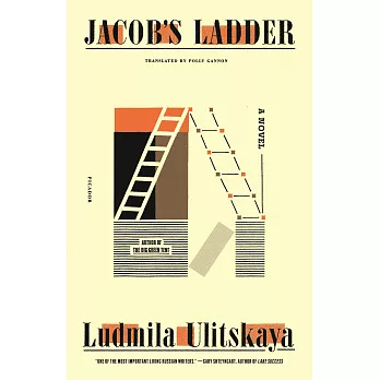 Jacob’s Ladder