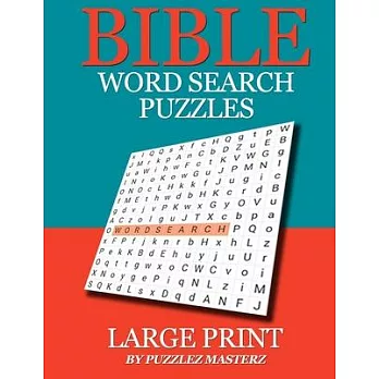 Bible Word Search Puzzle Large Print: New and Old Testament Verses ( 8.5 * 11 Inches ) Inspirational and Motivational