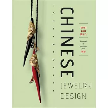 Chinese Contemporary Jewelry Design