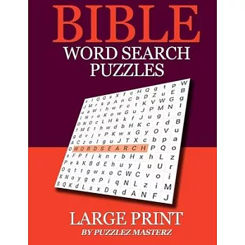 Bible Word Search Puzzle Large Print: New and Old Testament Verses ( 8.5 by 11 Inches) Motivational Scriptures
