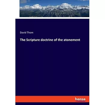 The Scripture doctrine of the atonement