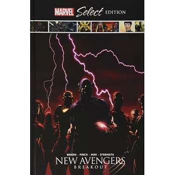 New Avengers: Breakout Marvel Select Edition