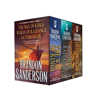 Stormlight Archive MM Boxed Set I, Books 1-3