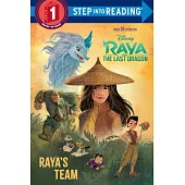 Raya and the Last Dragon Step Into Reading #1 (Disney Raya and the Last Dragon)