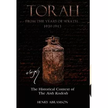 Torah from the Years of Wrath